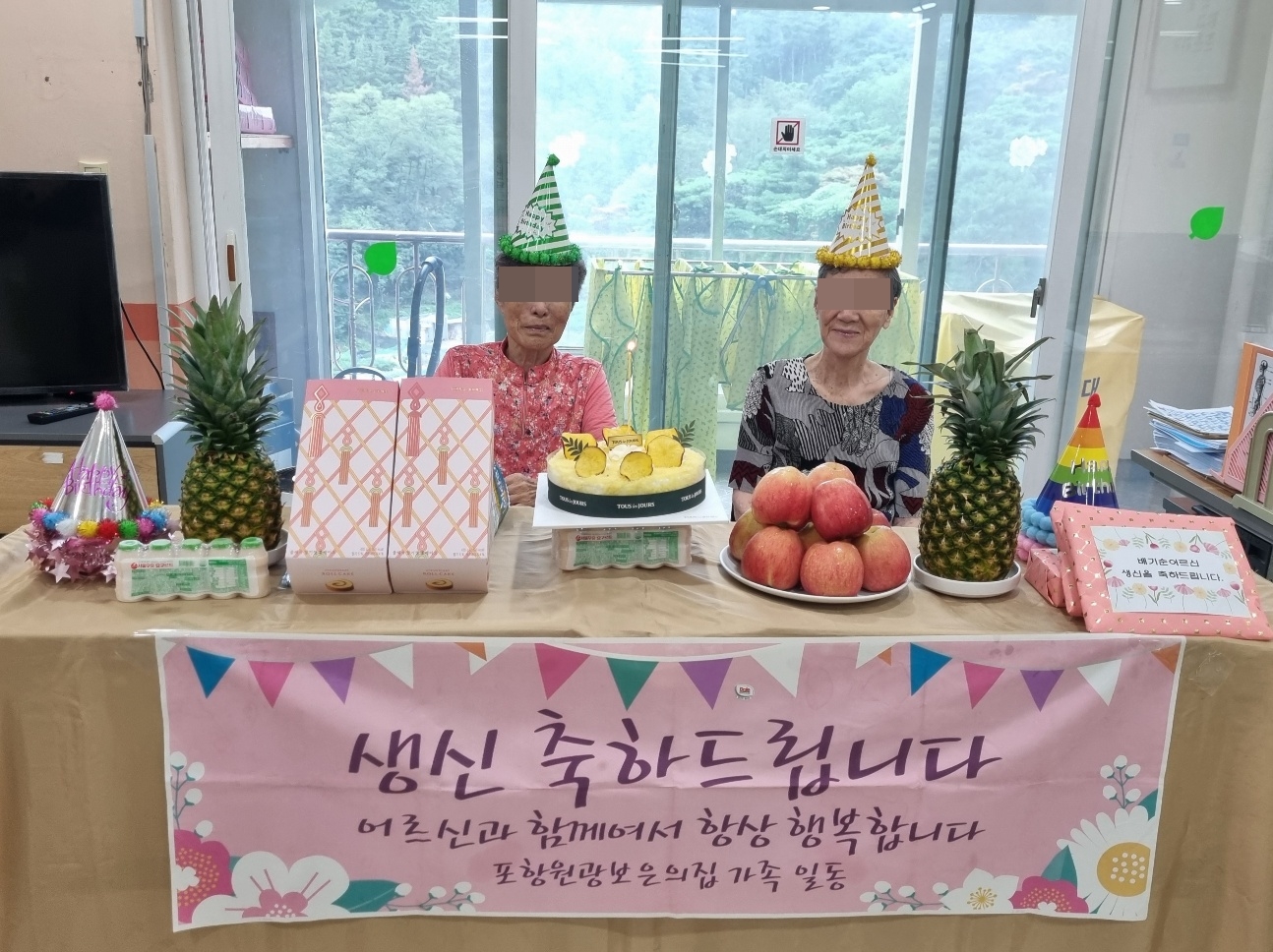KakaoTalk_20240912_145435469_13.jpg