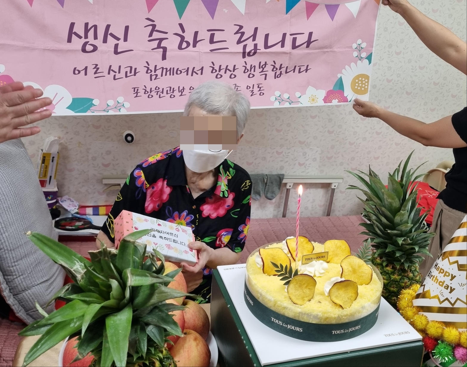 KakaoTalk_20240912_145435469.jpg