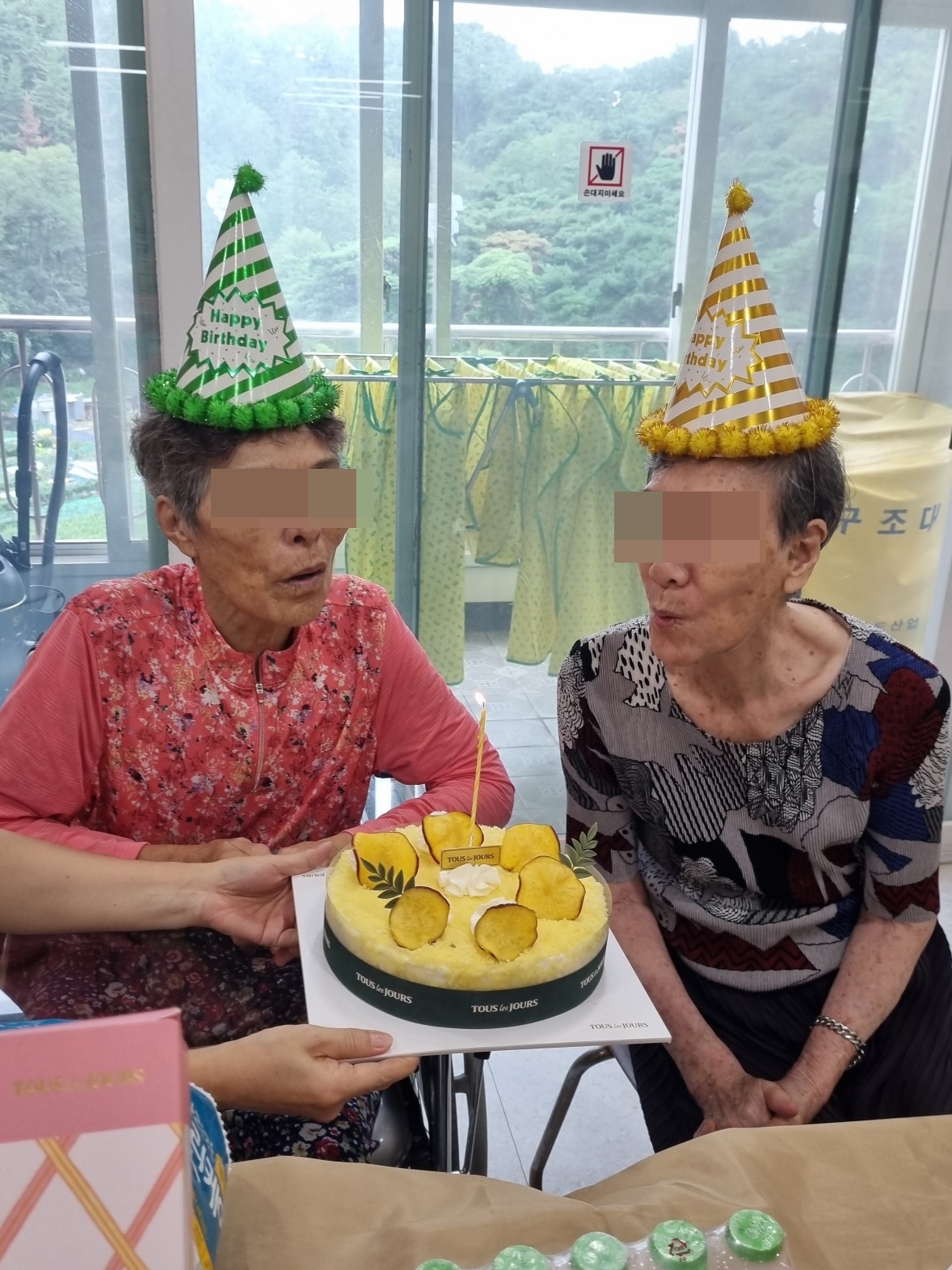 KakaoTalk_20240912_145435469_10.jpg