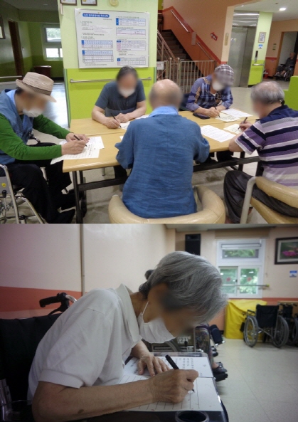 시와함께.jpg