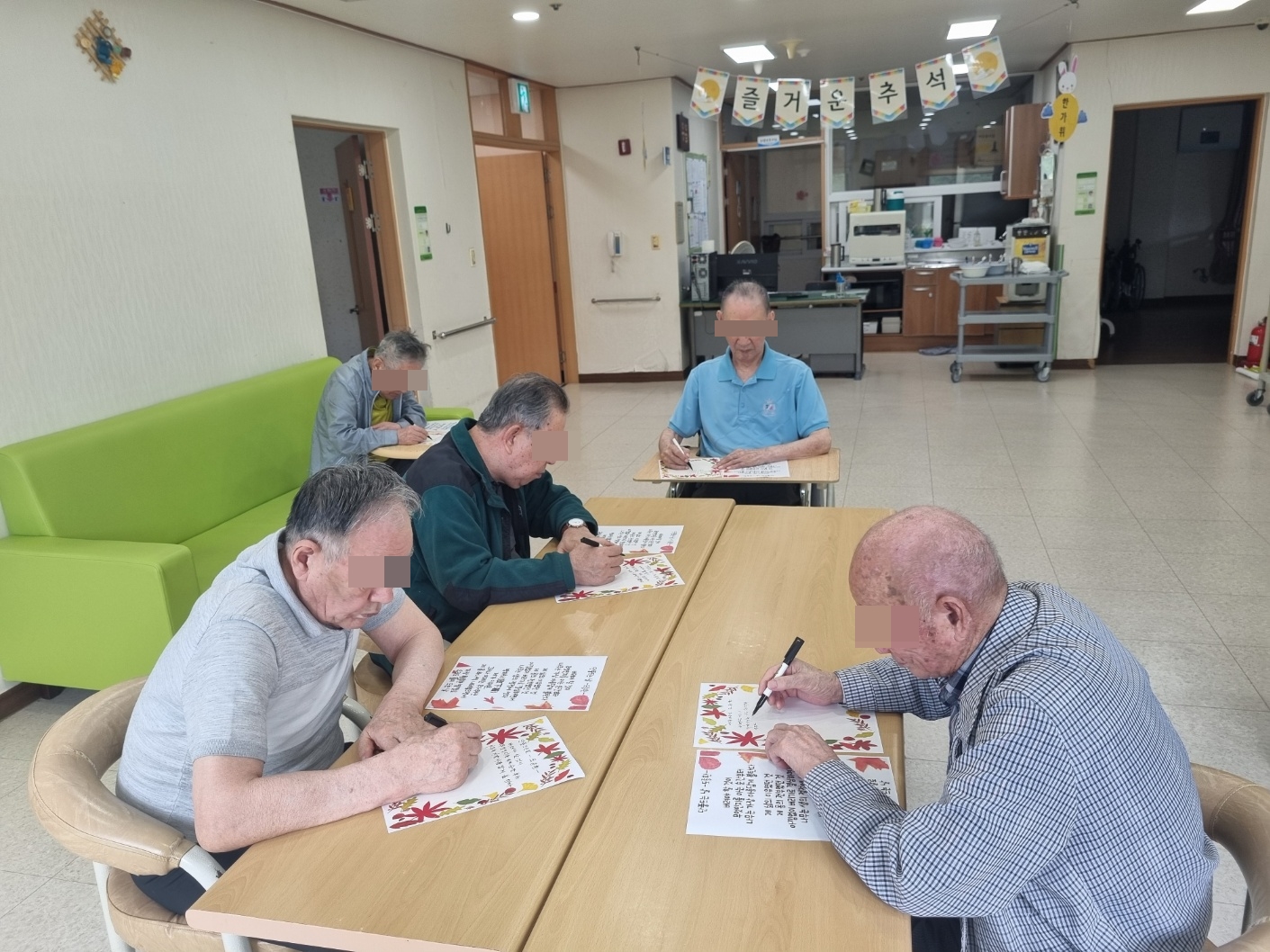 KakaoTalk_20240919_120225835_11.jpg