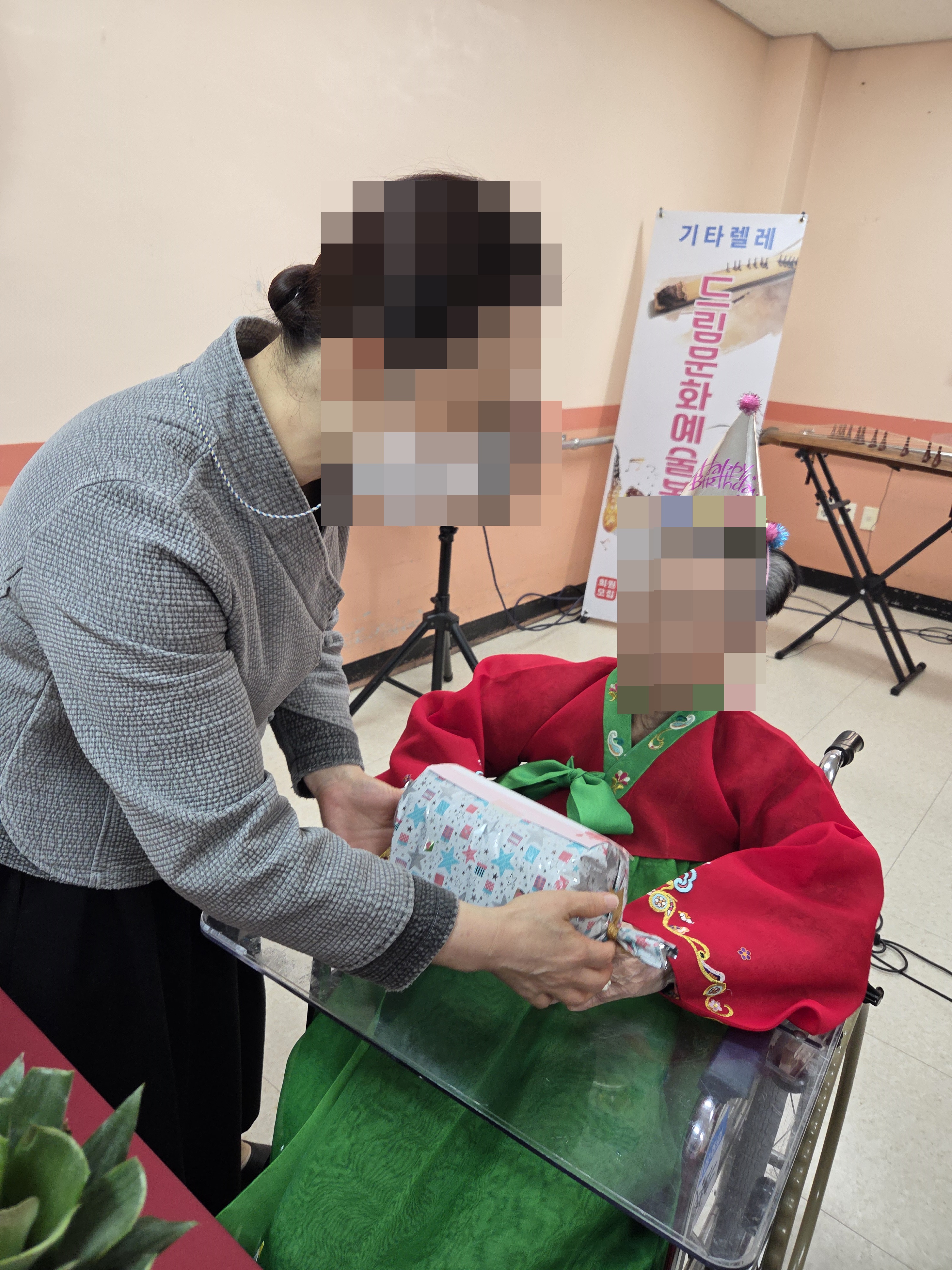 KakaoTalk_20260206_141257329.jpg