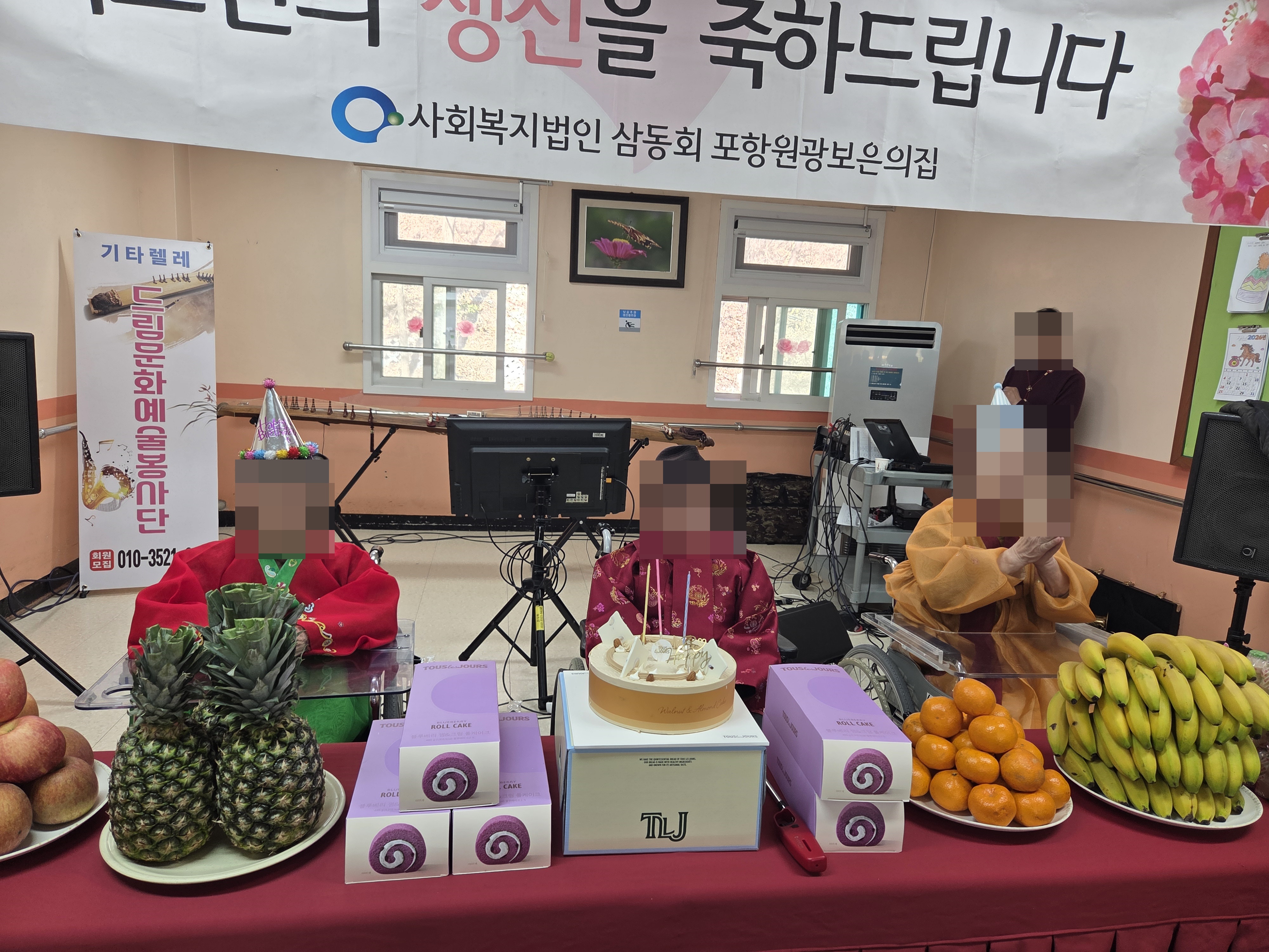 KakaoTalk_20260206_141257329_04.jpg