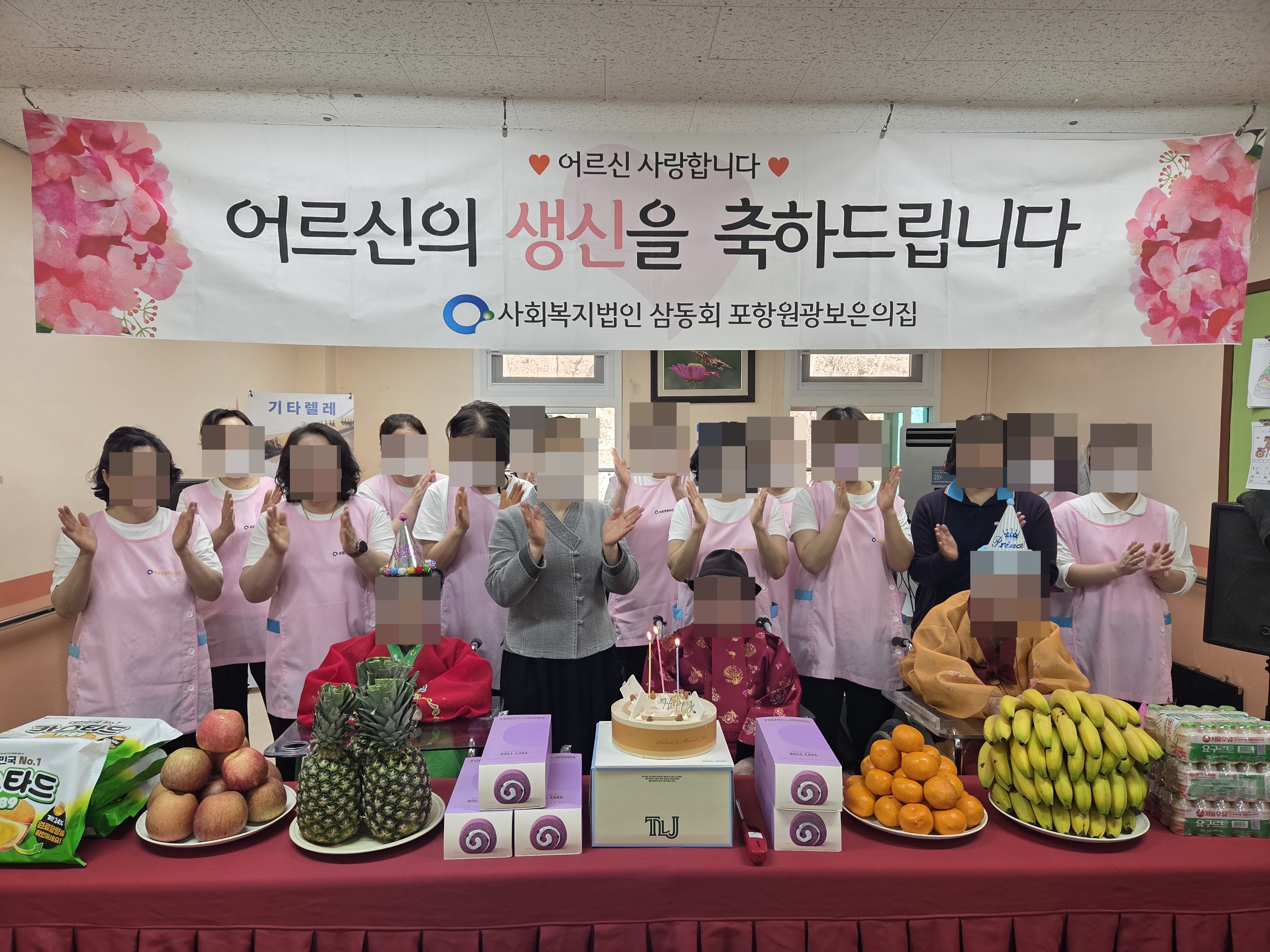 KakaoTalk_20260206_141213424.jpg