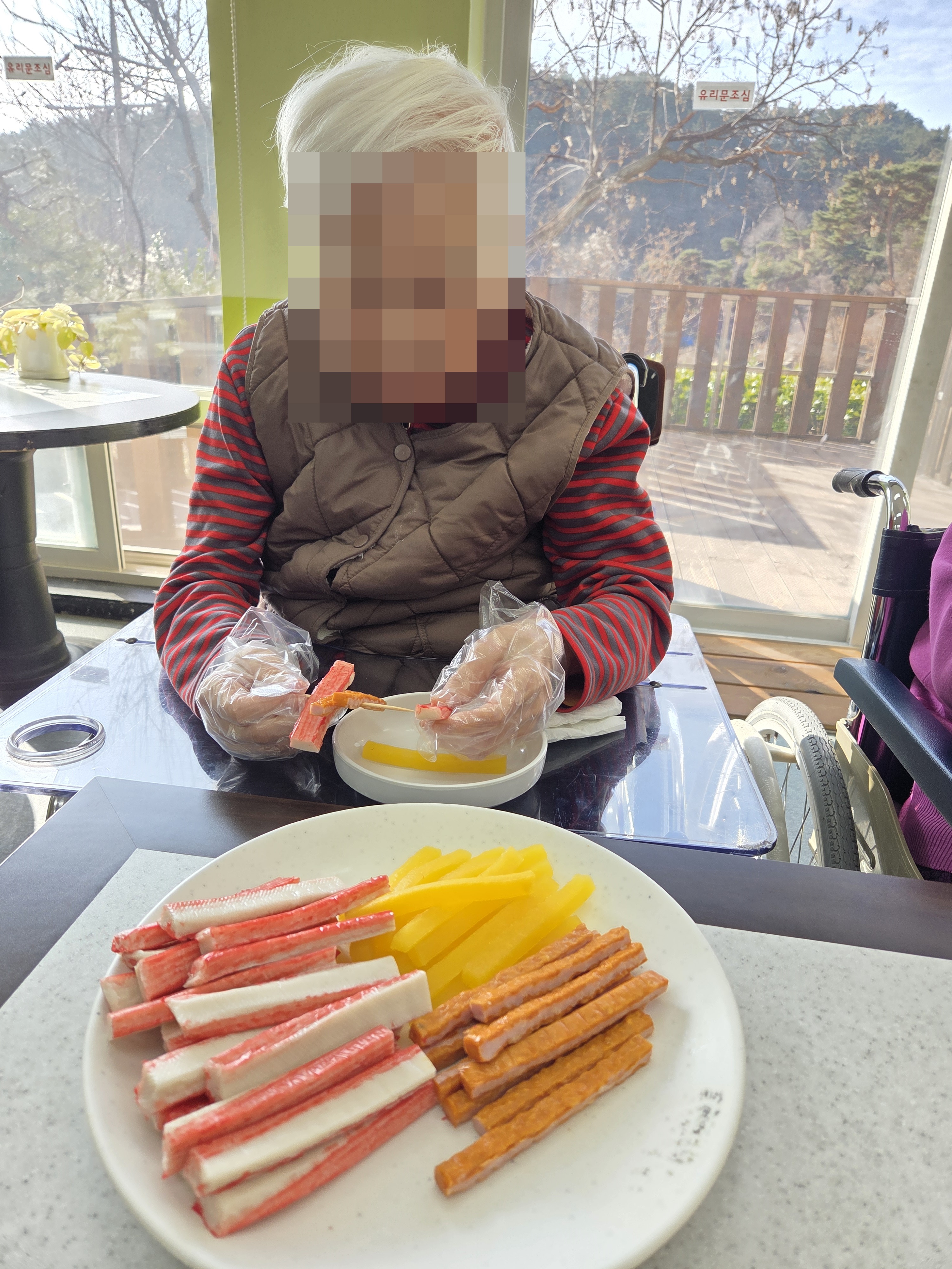 KakaoTalk_20260212_111735894_22.jpg
