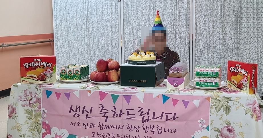KakaoTalk_20221007_094118633_0711111.jpg