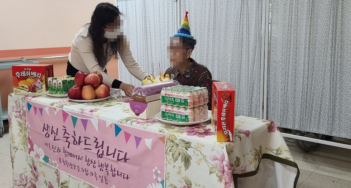 KakaoTalk_20221007_094118633_04111111.jpg