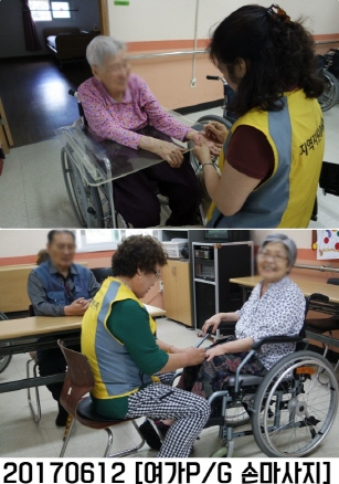 크기변환_크기변환_크기변환_0612.jpg