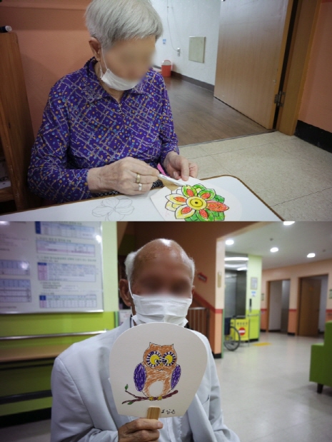 색칠.jpg