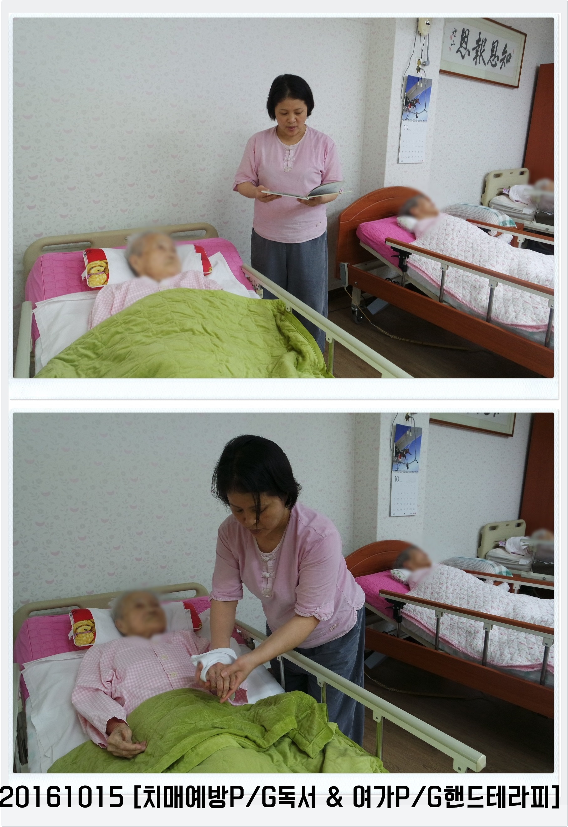 10152851-vert.jpg