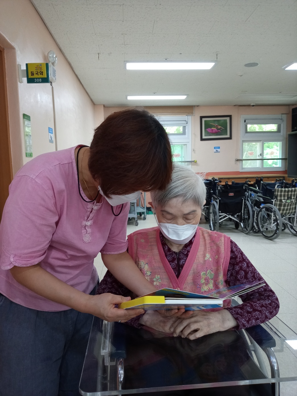 KakaoTalk_20230514_114817949_06.jpg