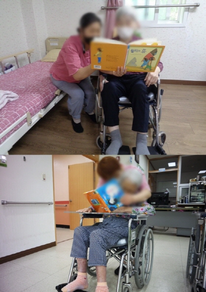 독.jpg