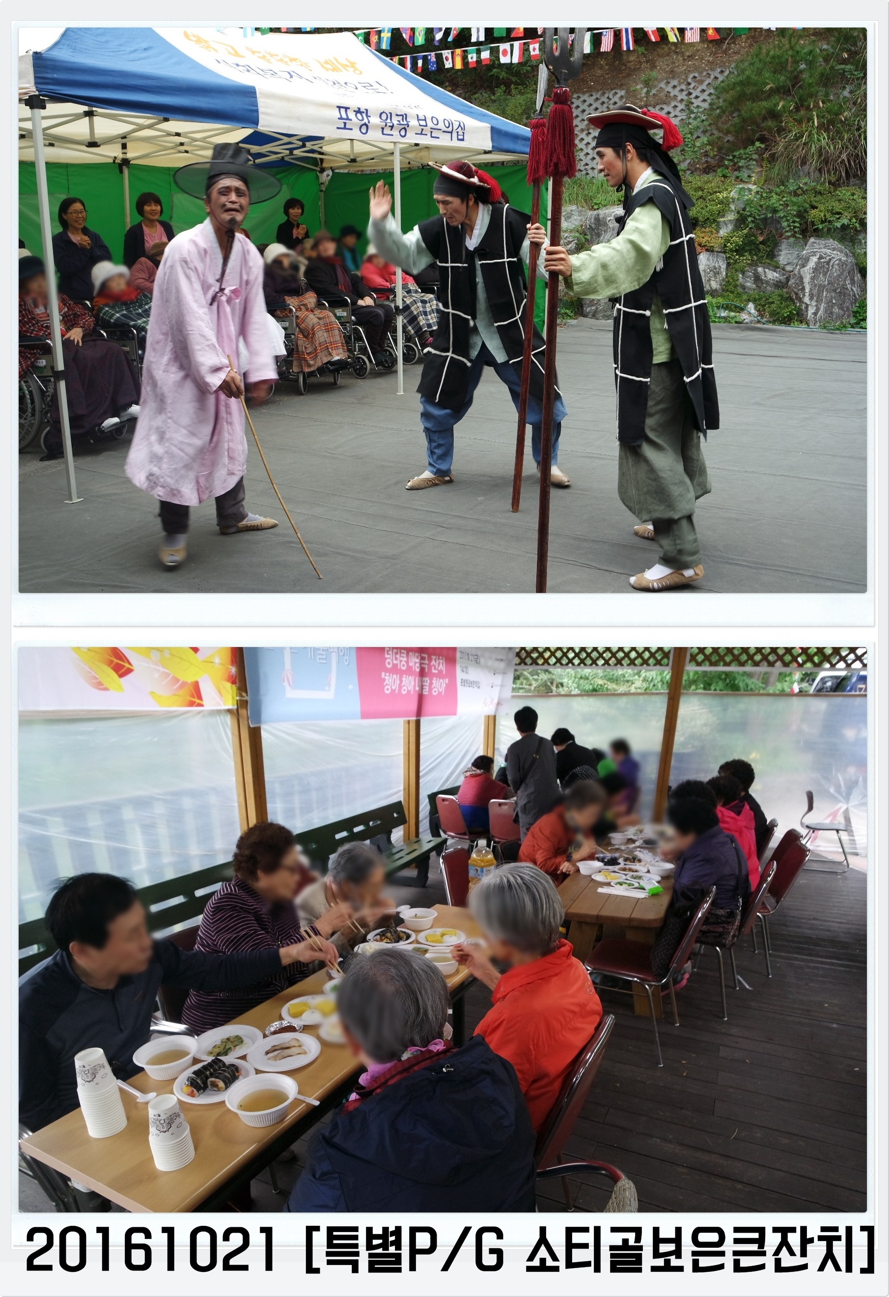 10213142-vert.jpg