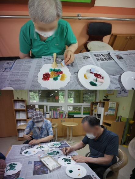 색칠하기.jpg