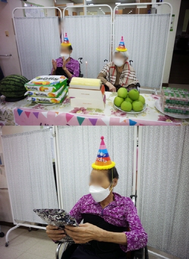 생신잔치.jpg