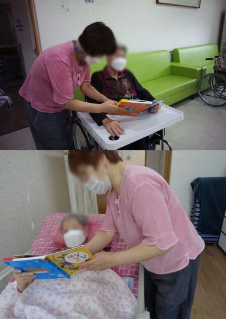 독.jpg