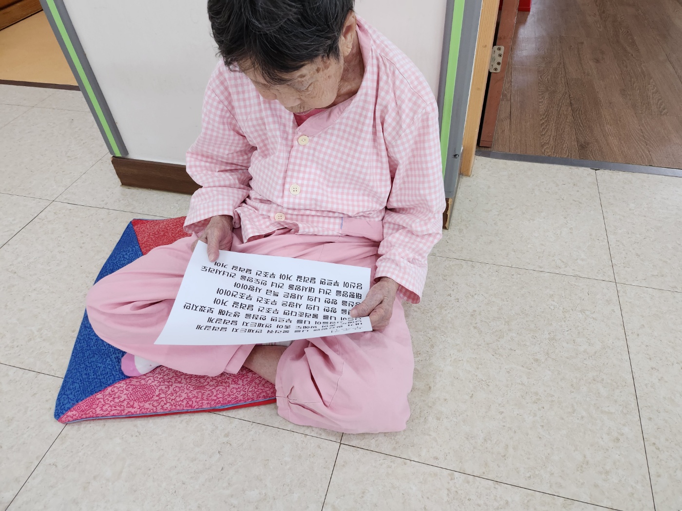 KakaoTalk_20230516_085401653_25.jpg