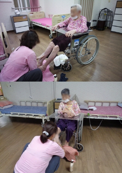 발마사지.jpg