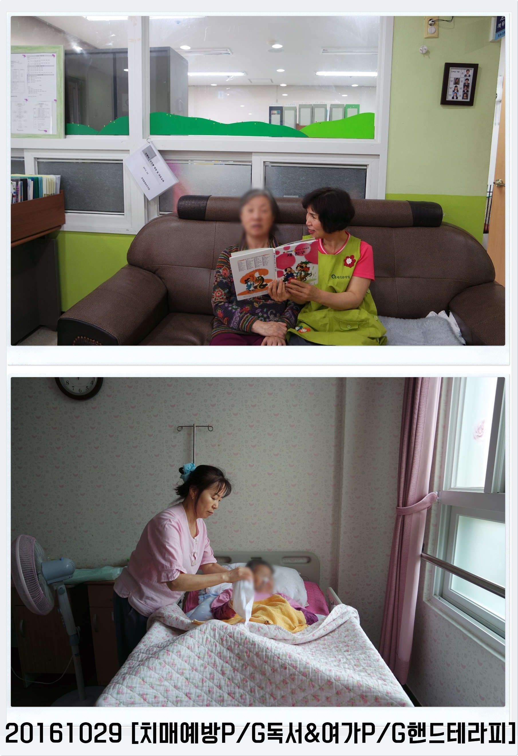 10293452-vert.jpg
