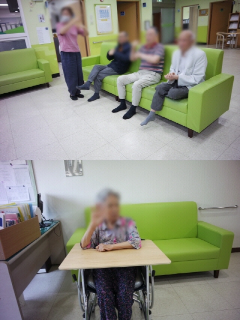 체.jpg