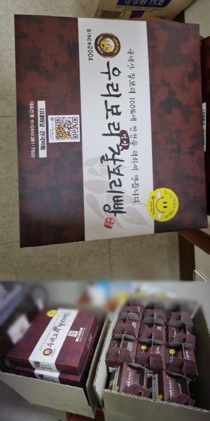 [크기변환][크기변환]9736881a7f325d02f5c15039f55e4c96.jpg