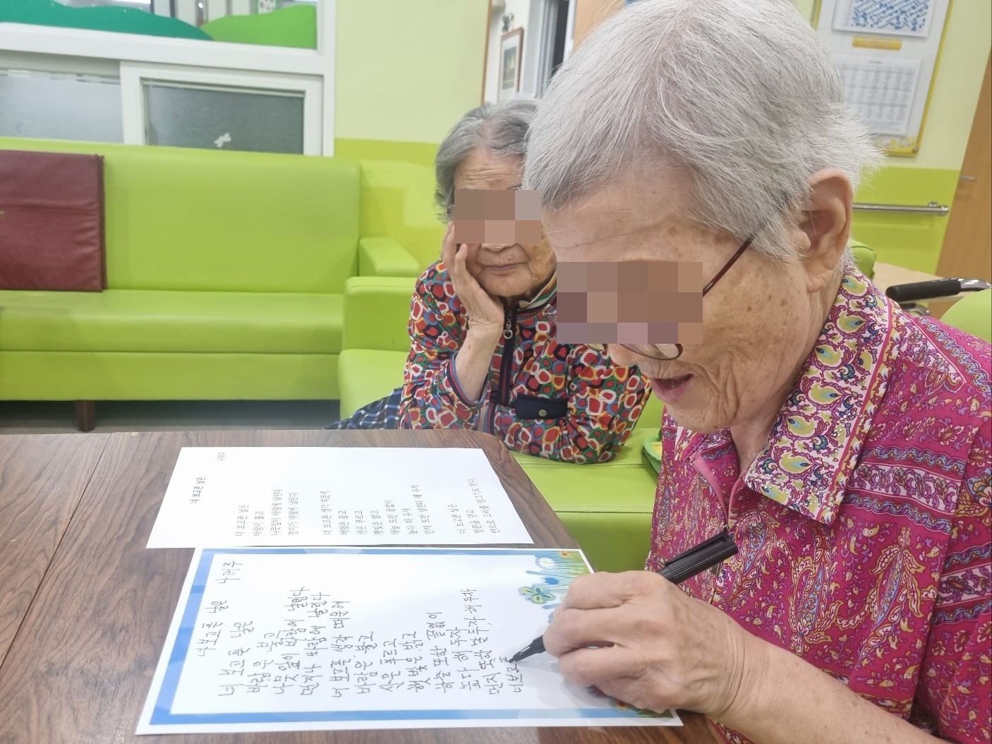 KakaoTalk_20241021_113842396.jpg