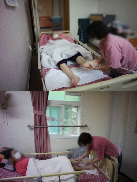 발.jpg