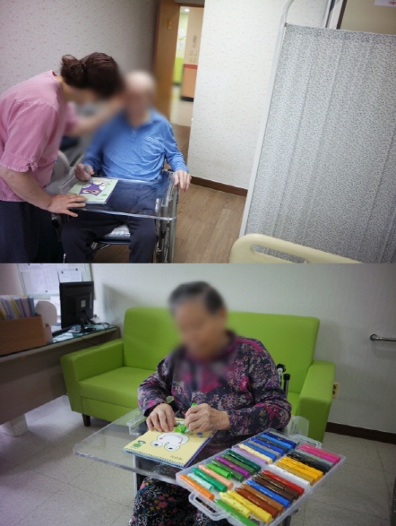 색.jpg