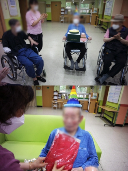 생신.jpg