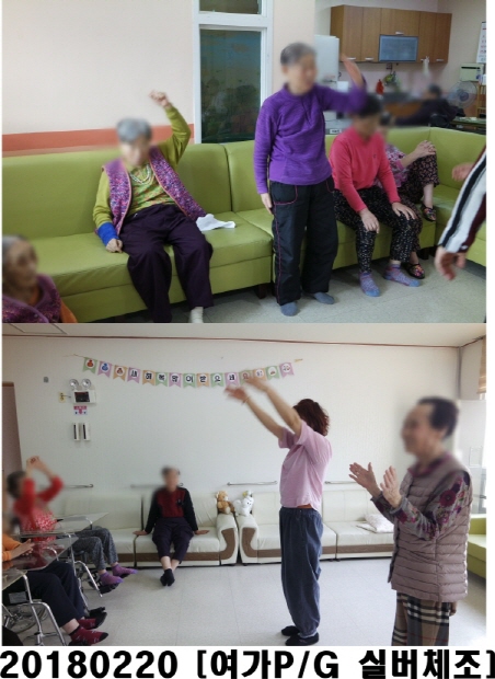0220체조.jpg