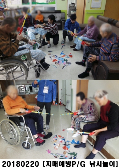 0220 낚시.jpg