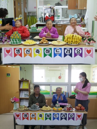 생신사진.jpg