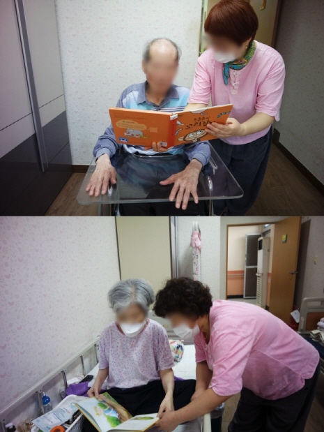 독서.jpg