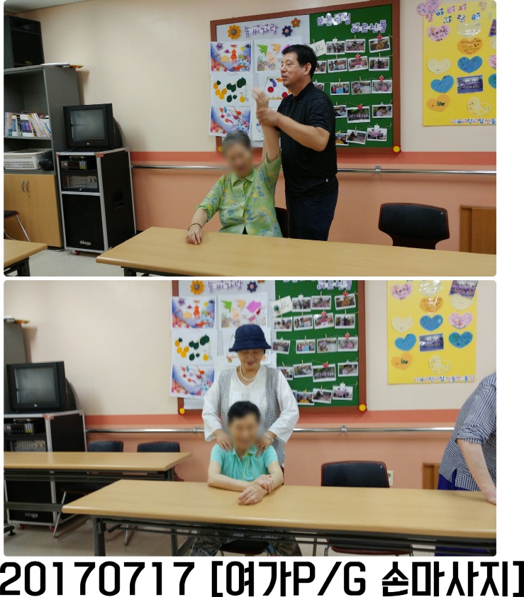 크기변환_크기변환_0717.jpg