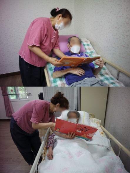 독서2.jpg