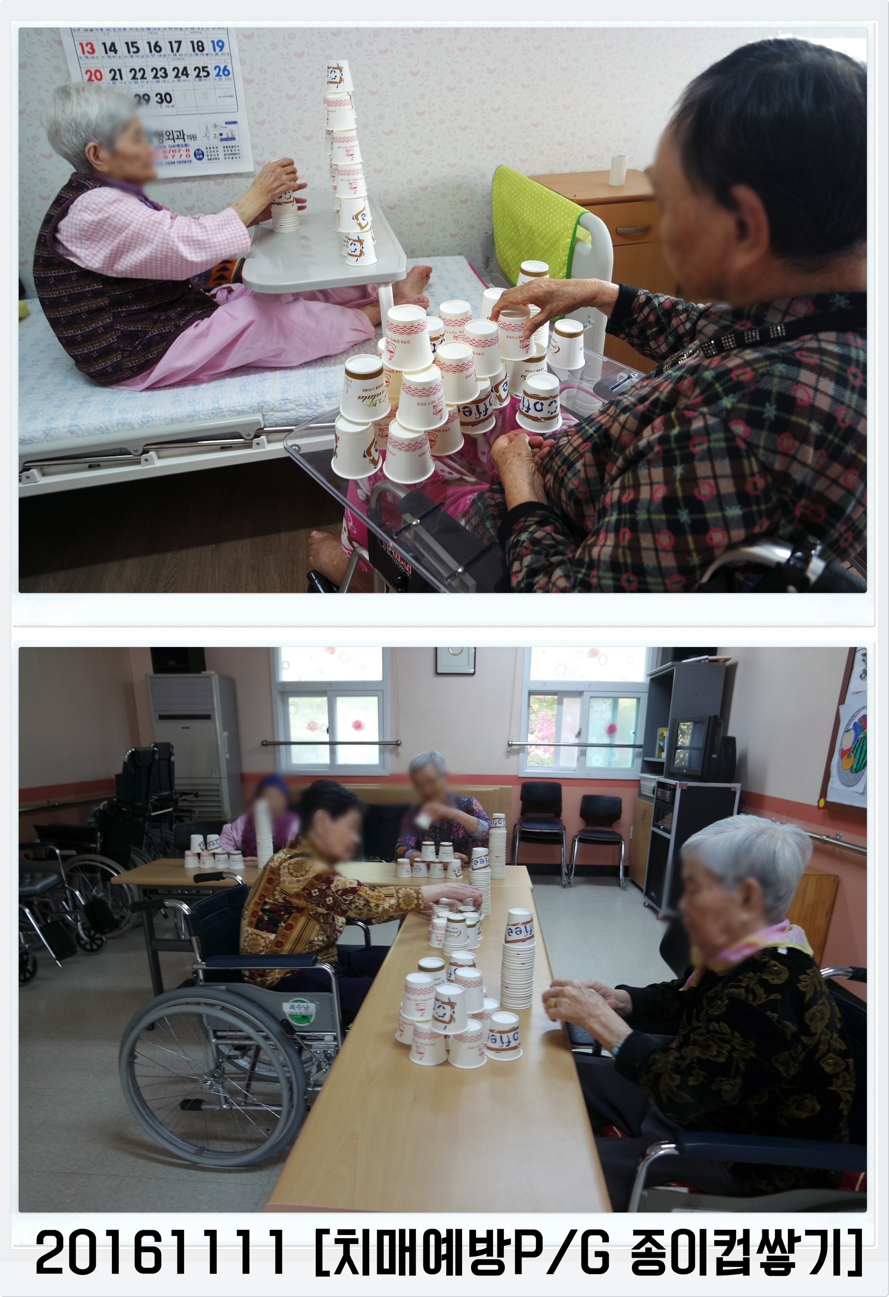 11114195-vert.jpg