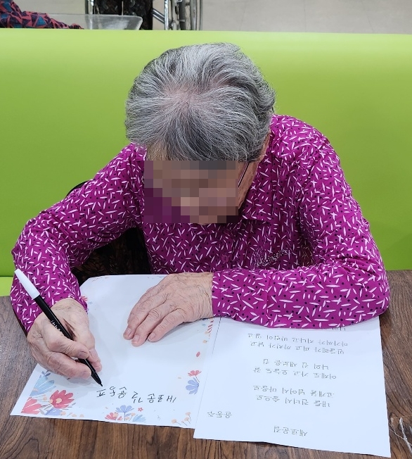 KakaoTalk_20240509_122618950_03.jpg