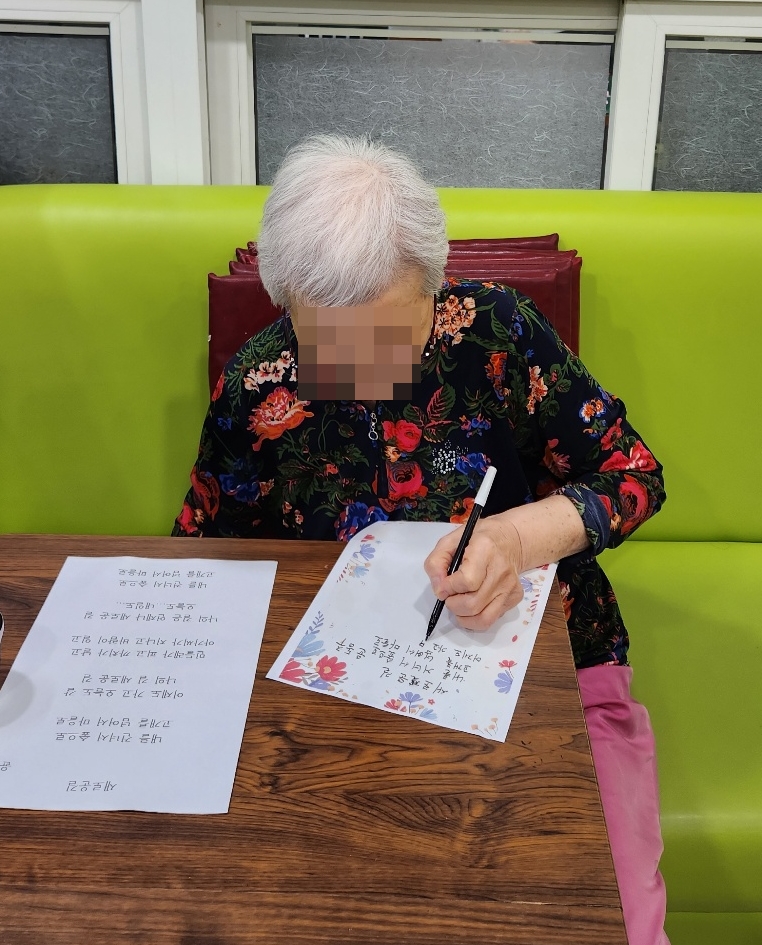 KakaoTalk_20240509_122618950_04.jpg
