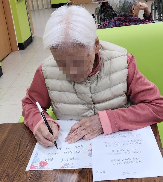 KakaoTalk_20240509_122618950_05.jpg