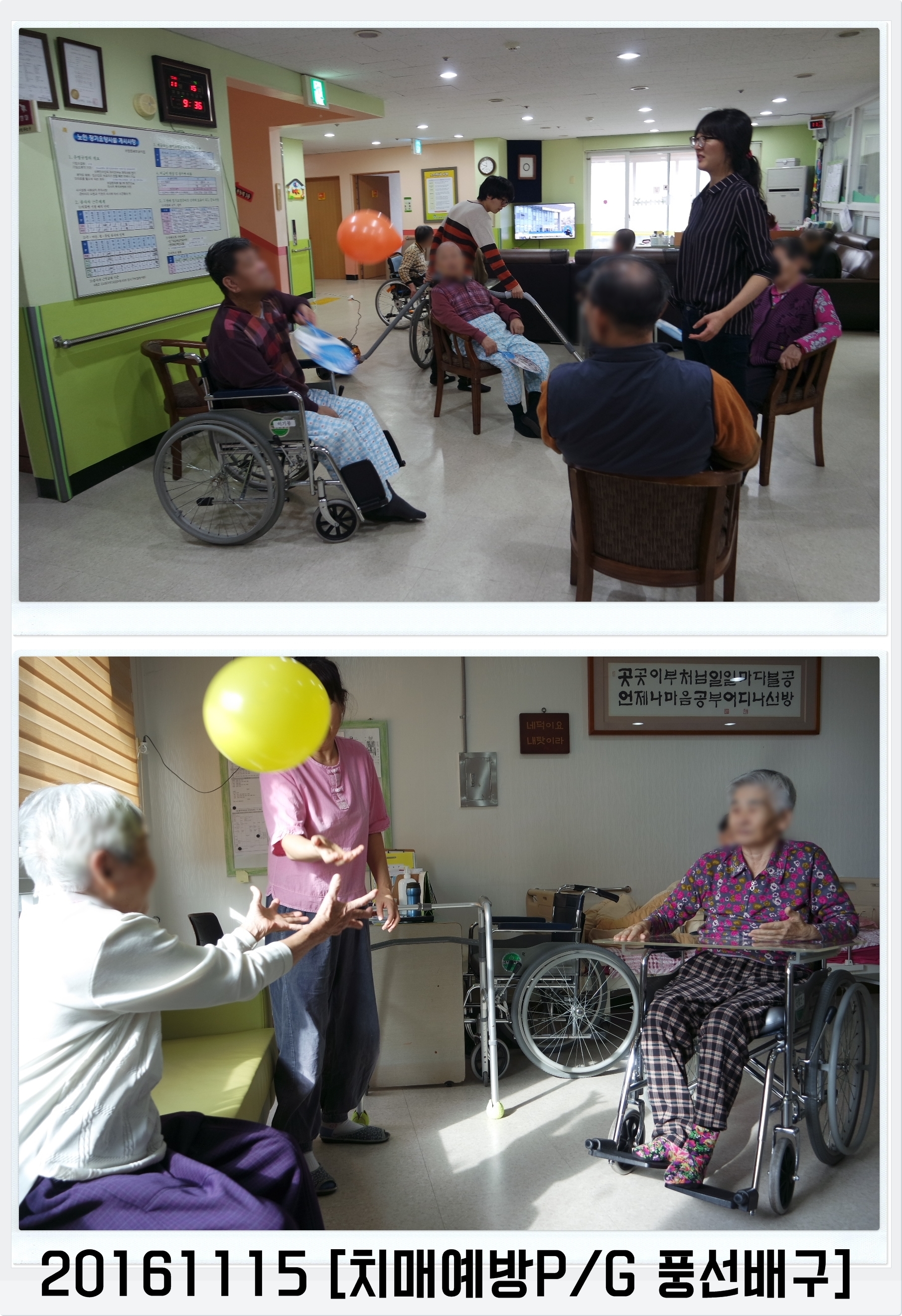 11154305-vert.jpg