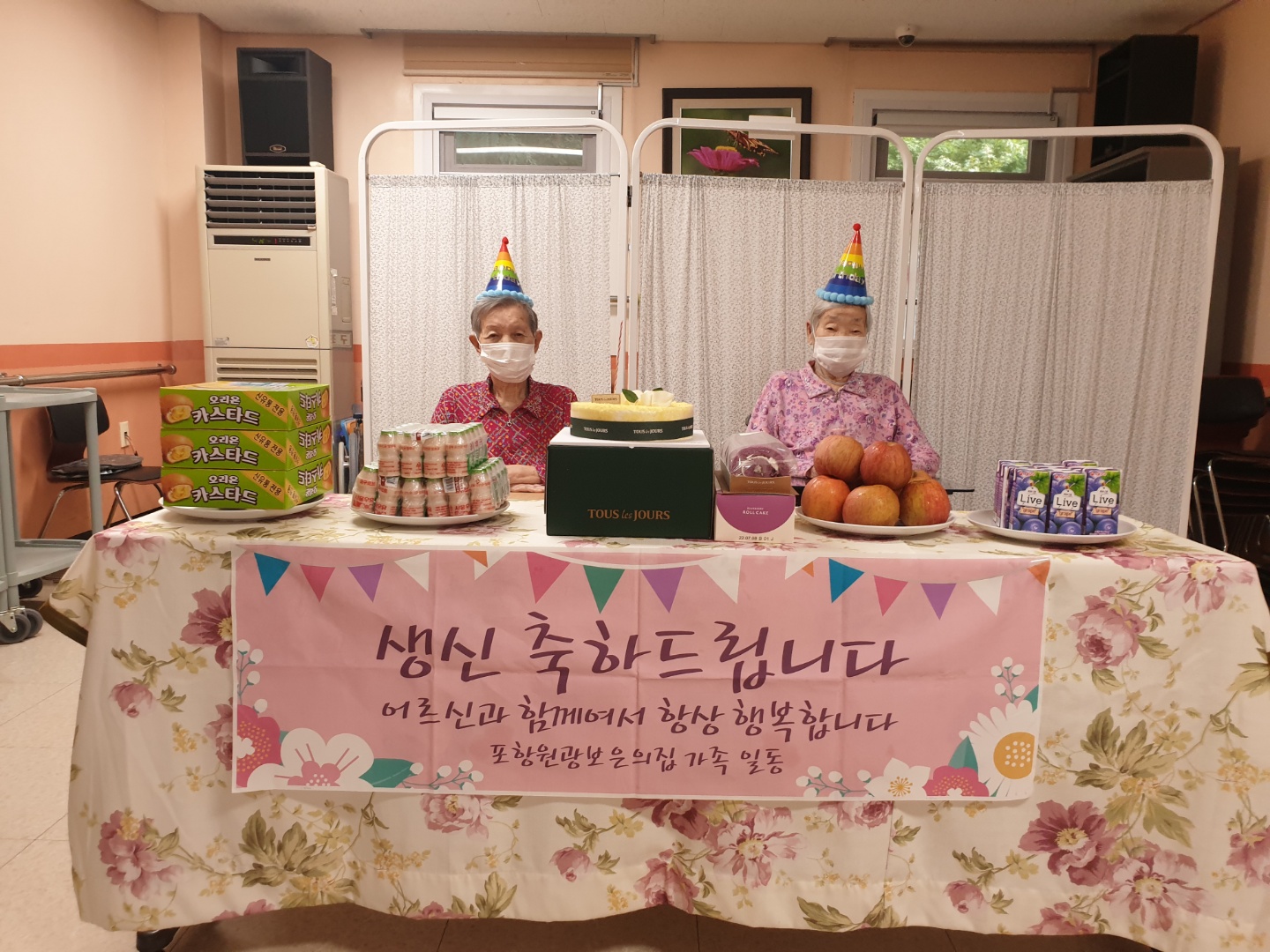 KakaoTalk_20220704_144236582_01.jpg