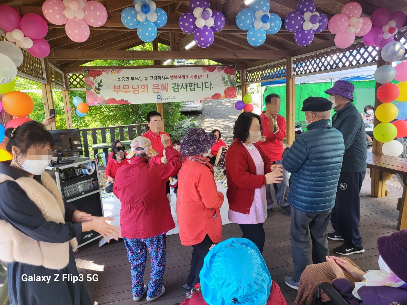 KakaoTalk_20240509_082012194 (1).jpg