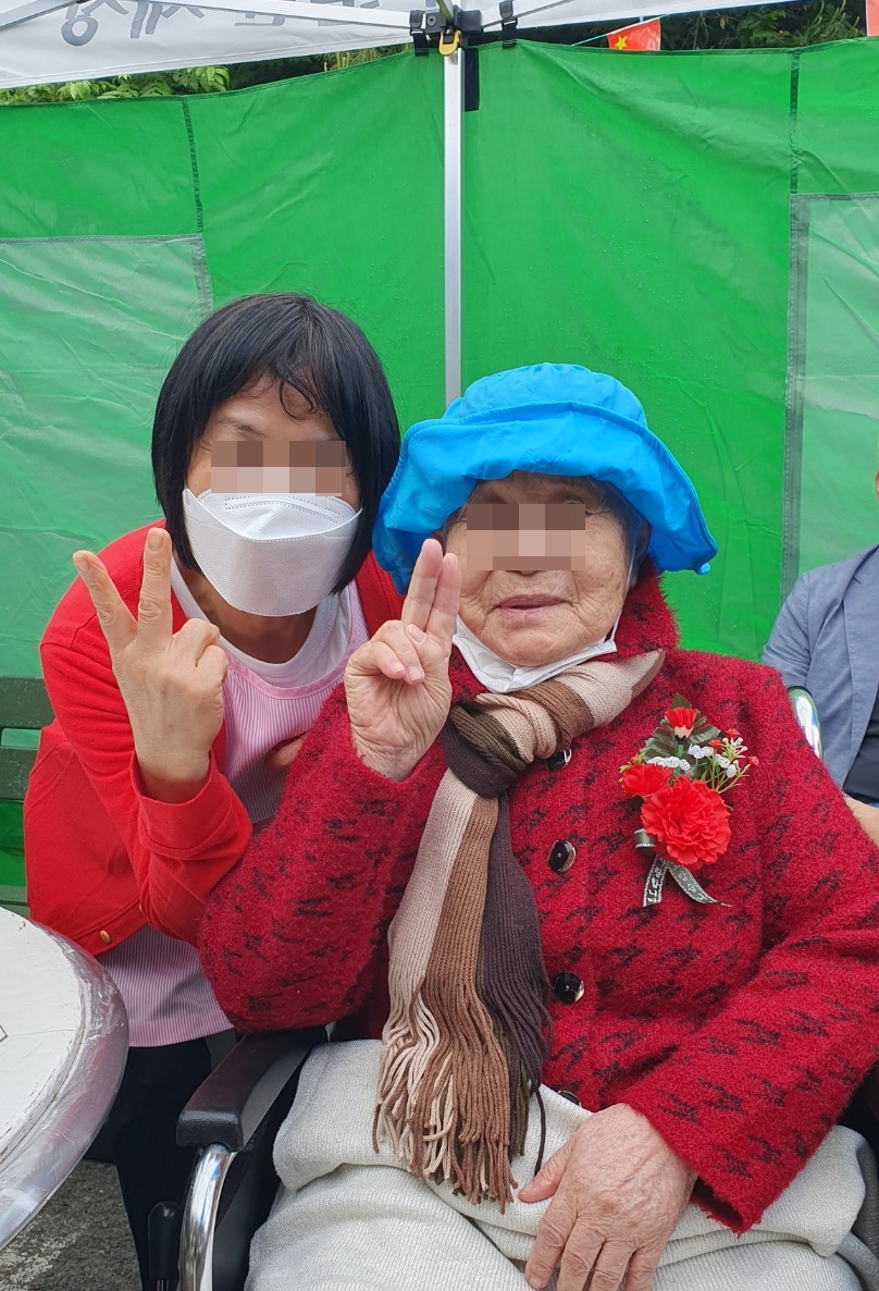 KakaoTalk_20240508_152205963_03.jpg