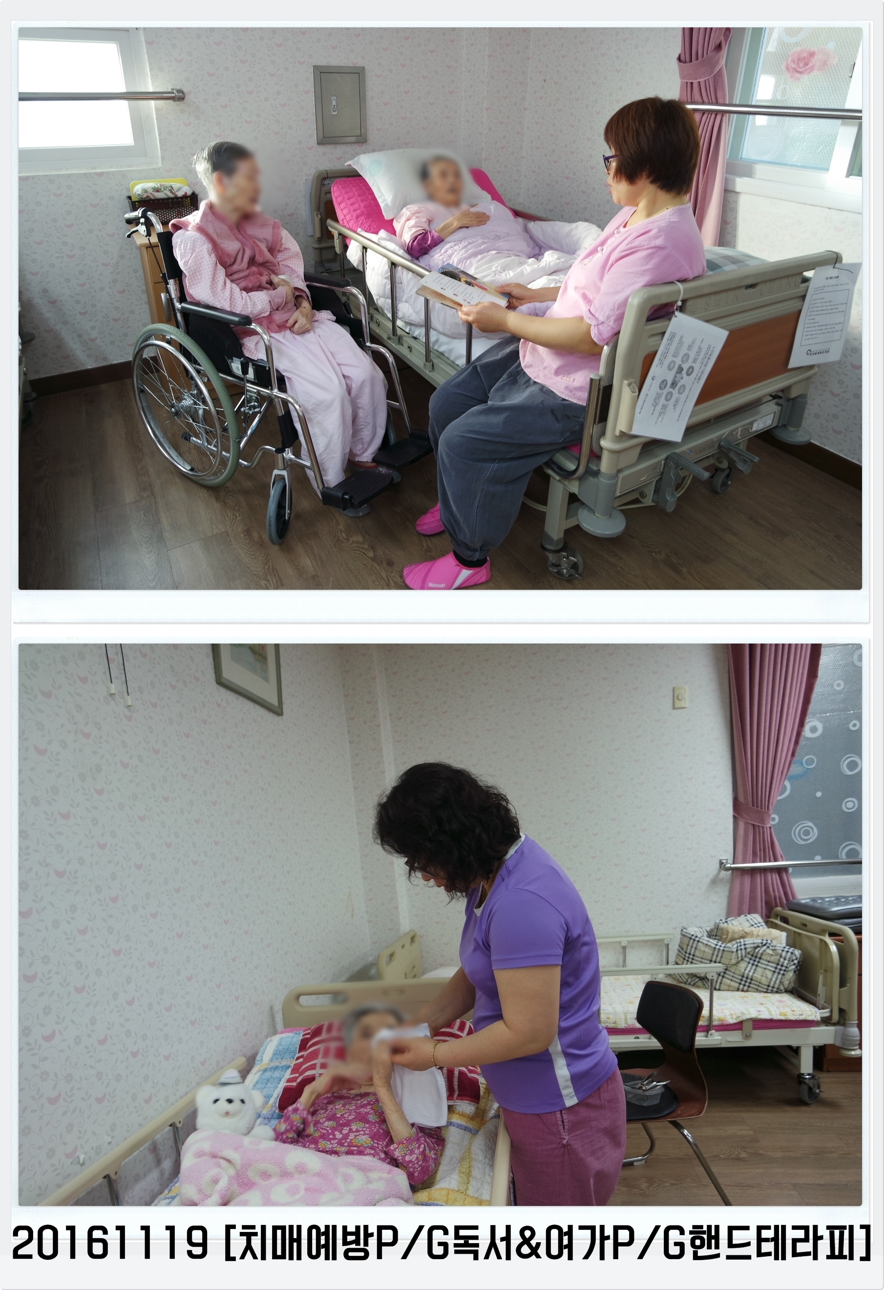 11194676-vert.jpg