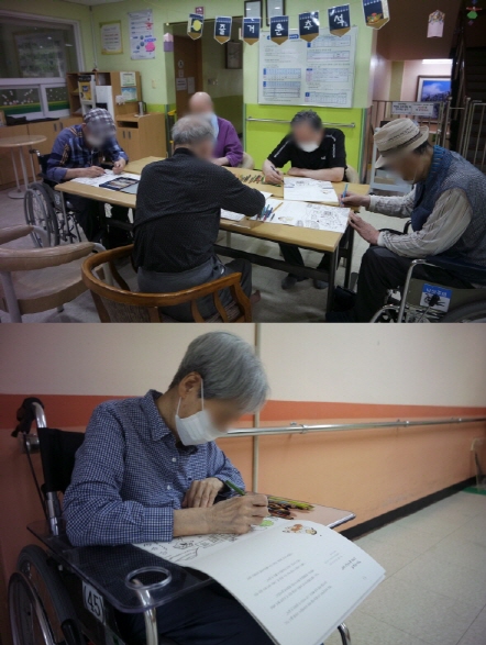 색칠하기A.jpg