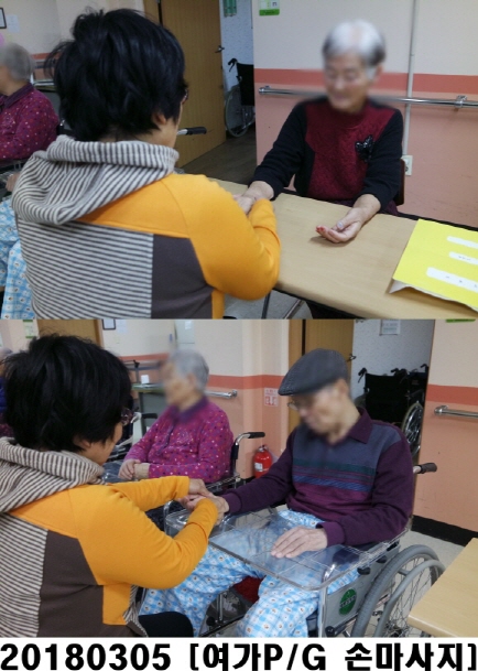 180305.jpg