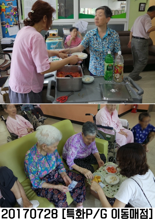 크기변환_크기변환_0728.jpg