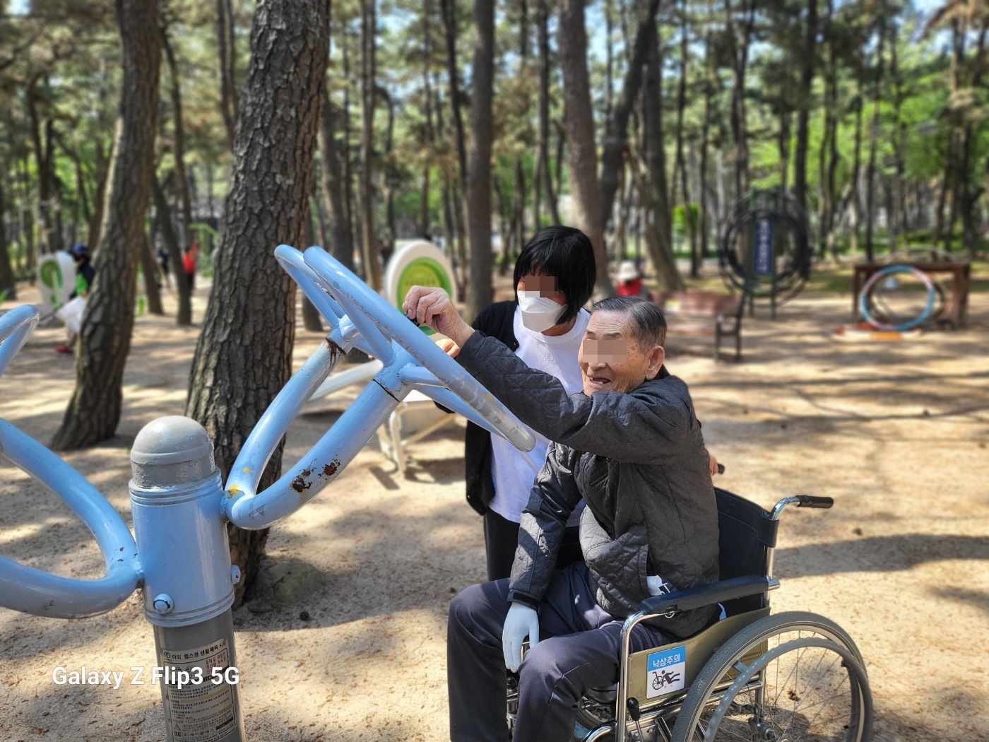 KakaoTalk_20240510_121020430_14.jpg