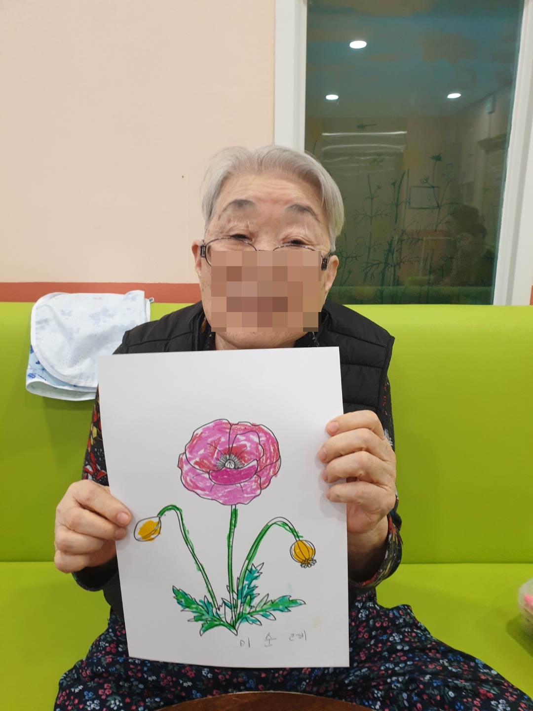 순례.jpg