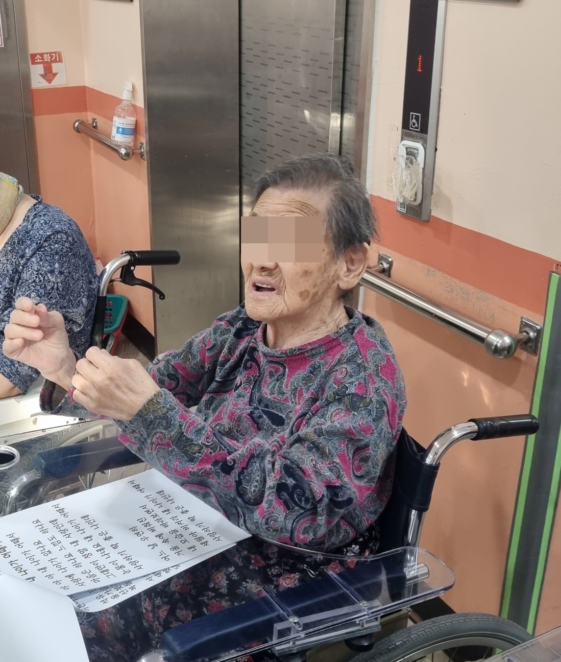 KakaoTalk_20241108_162441611_01.jpg